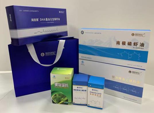 嘉荫包装盒定制